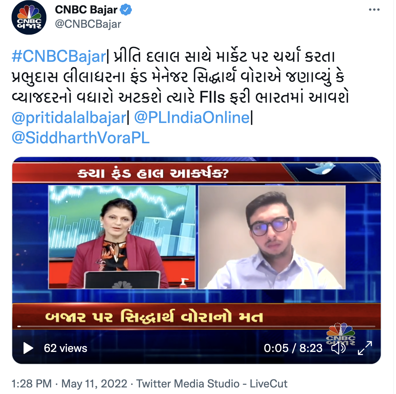 Gujarati_CNBC_Bajar_Tweet.png