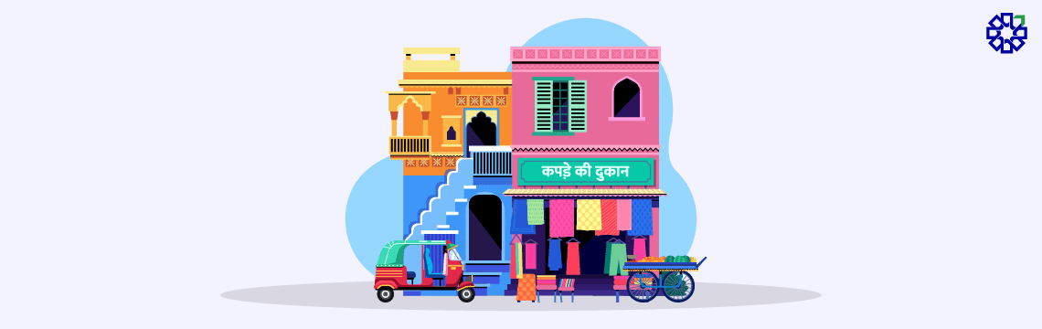 rain-relief-and-the-return-of-india’s-consumer-how-pl-capital-sees-the-festive-demand-wave-building-02