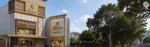 Lalithaa Jewellery Mart IPO Subscribed 2.85x On Day 2: Check Price Band & Key Dates