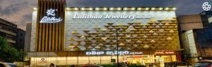 Lalithaa Jewellery Mart IPO Allotment Status: Check Online, GMP And Listing Date