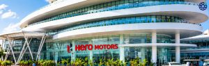 Hero Motors IPO: ₹1,000 Crore Issue Opens September 16 At ₹79-84 Price Band